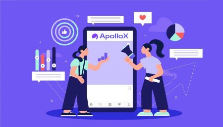 ApolloX کے ساتھ اکاؤنٹ بنانے اور رجسٹر کرنے کا طریقہ