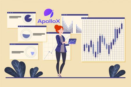 2022年にApolloX取引を開始する方法：初心者のためのステップバイステップガイド