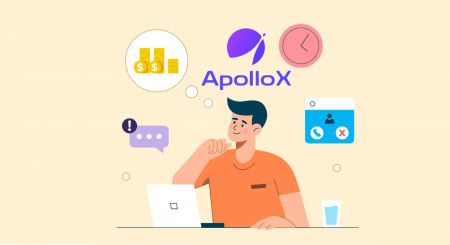 Cara Masuk ke ApolloX
