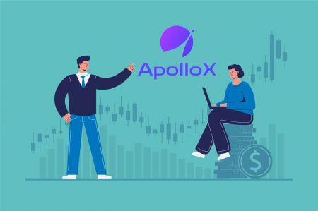 نحوه باز کردن حساب معاملاتی در ApolloX 